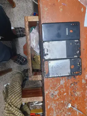 Samsung Galaxy A20s Cover for Sale