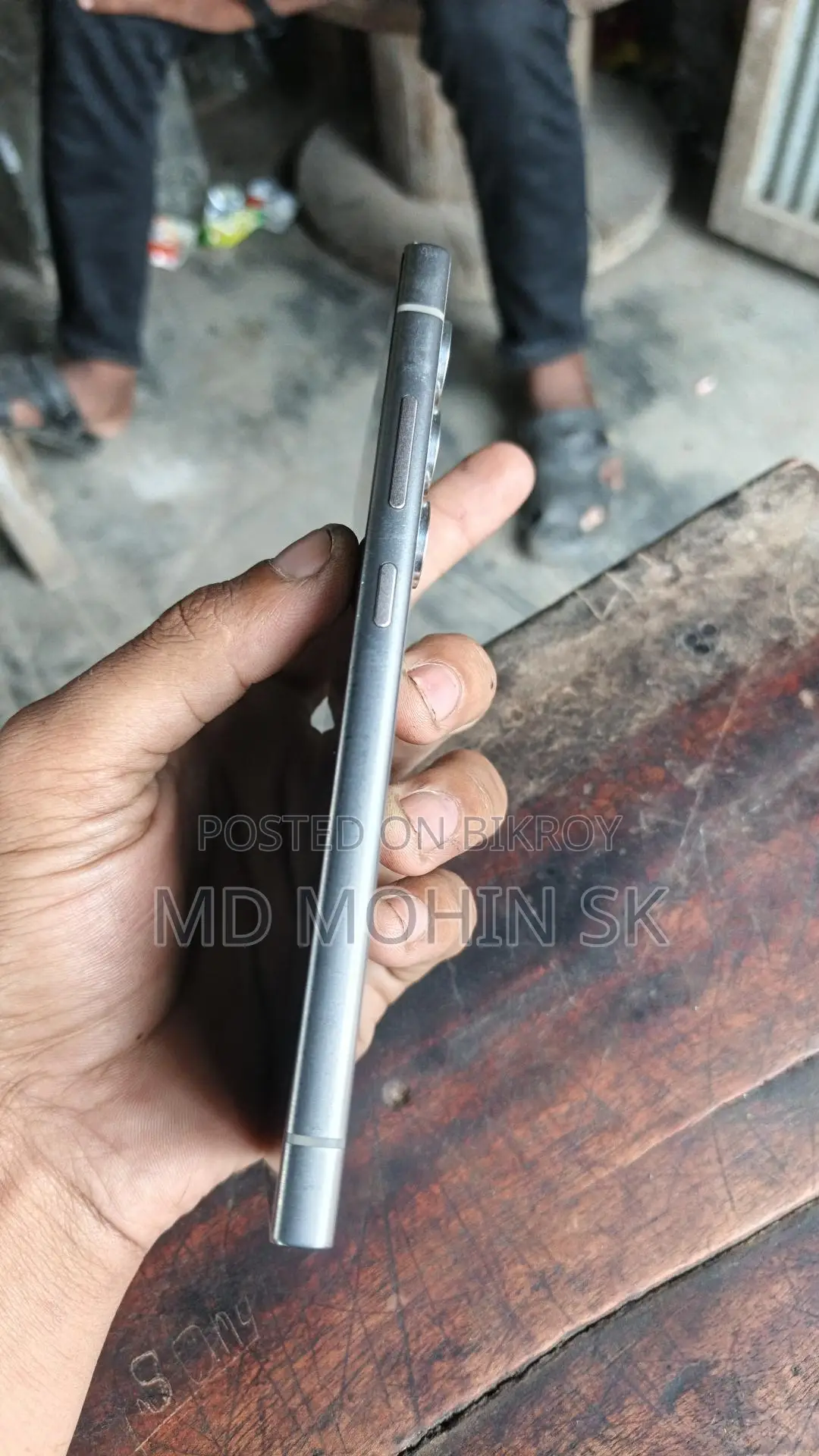 Samsung Galaxy S24 Ultra 12/256 (Used)