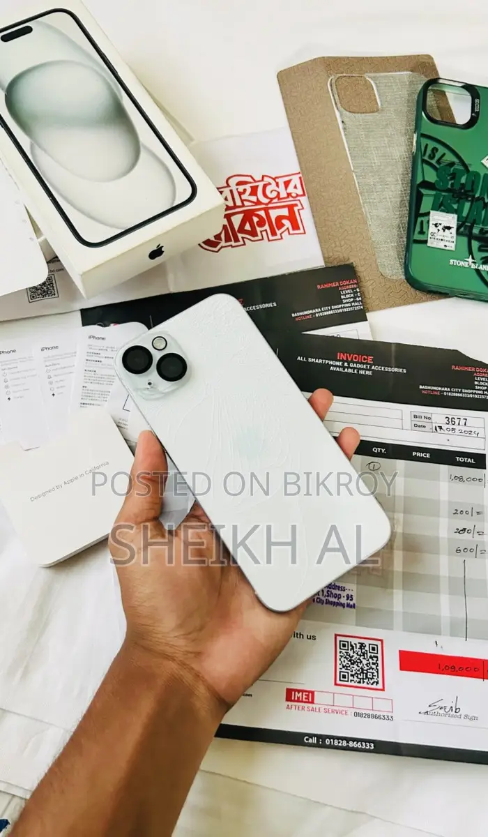 অ্যাপল আইফোন ১৫ প্লাস ১২৮জিবি ফুল বক্স (ব্যবহৃত)