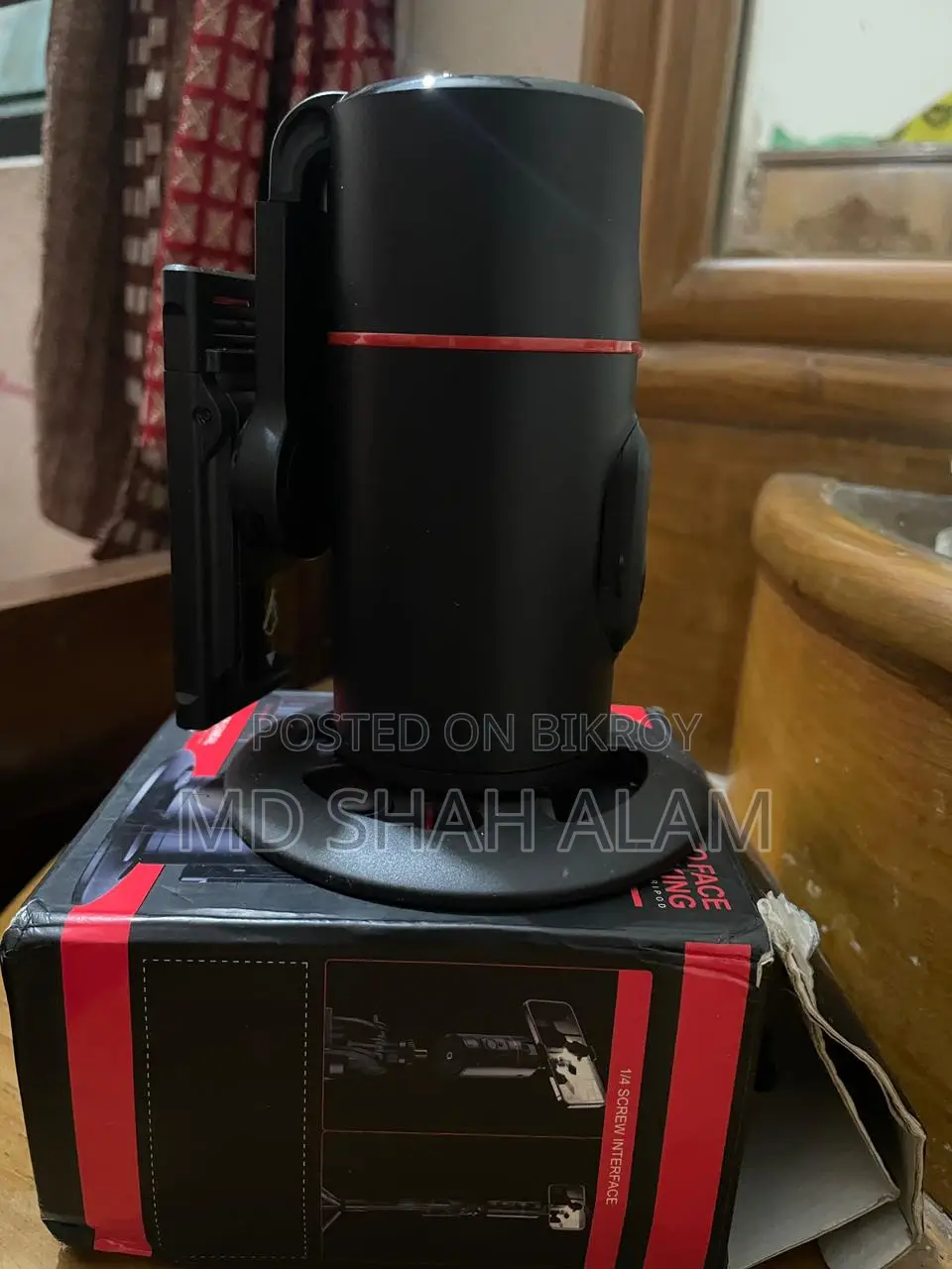 অটো ফেস ট্র্যাকার