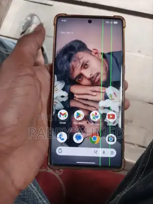 Google Pixel 7 Pro (Used)