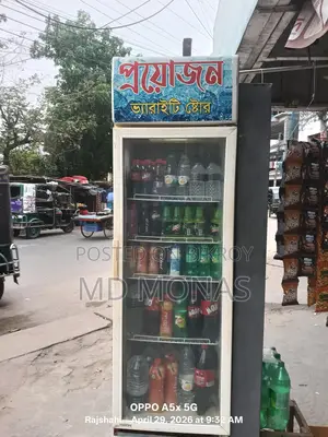 Running Fridge for Sale as I am Closing My Shop