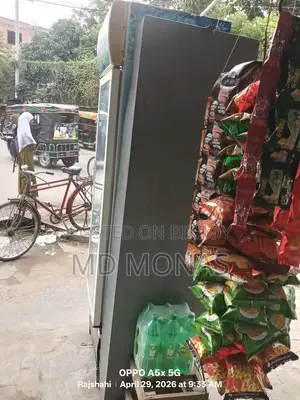 Running Fridge for Sale as I am Closing My Shop