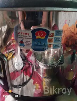 রাইস কুকার