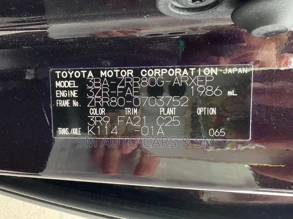 Toyota Noah X Wine 4 Point 2021