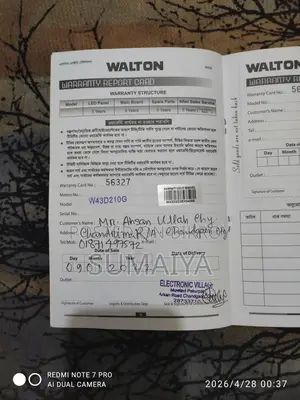 Walton 43" Led Android Smart Tv Used Sell