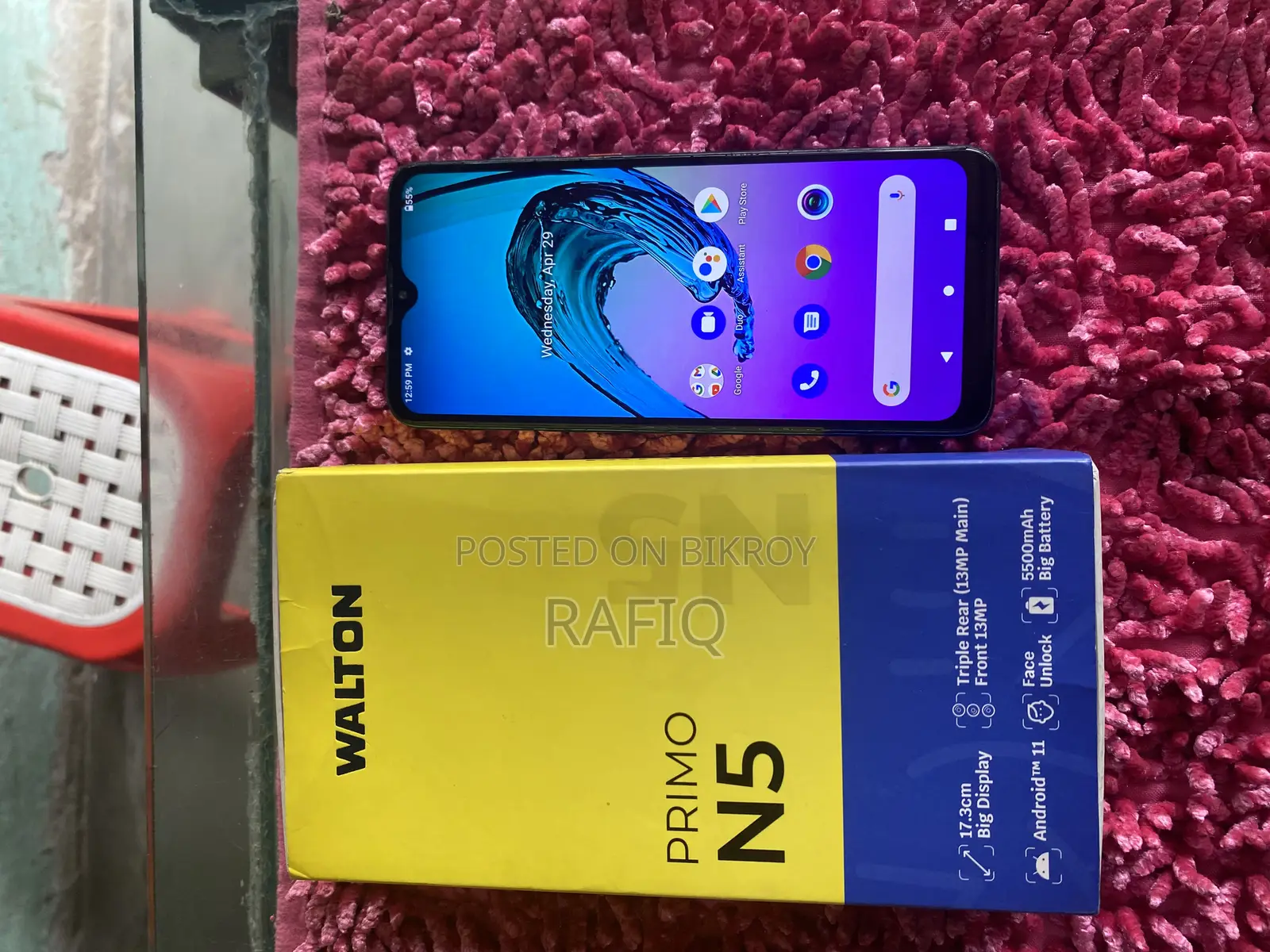 Walton Primo N5 (Used)