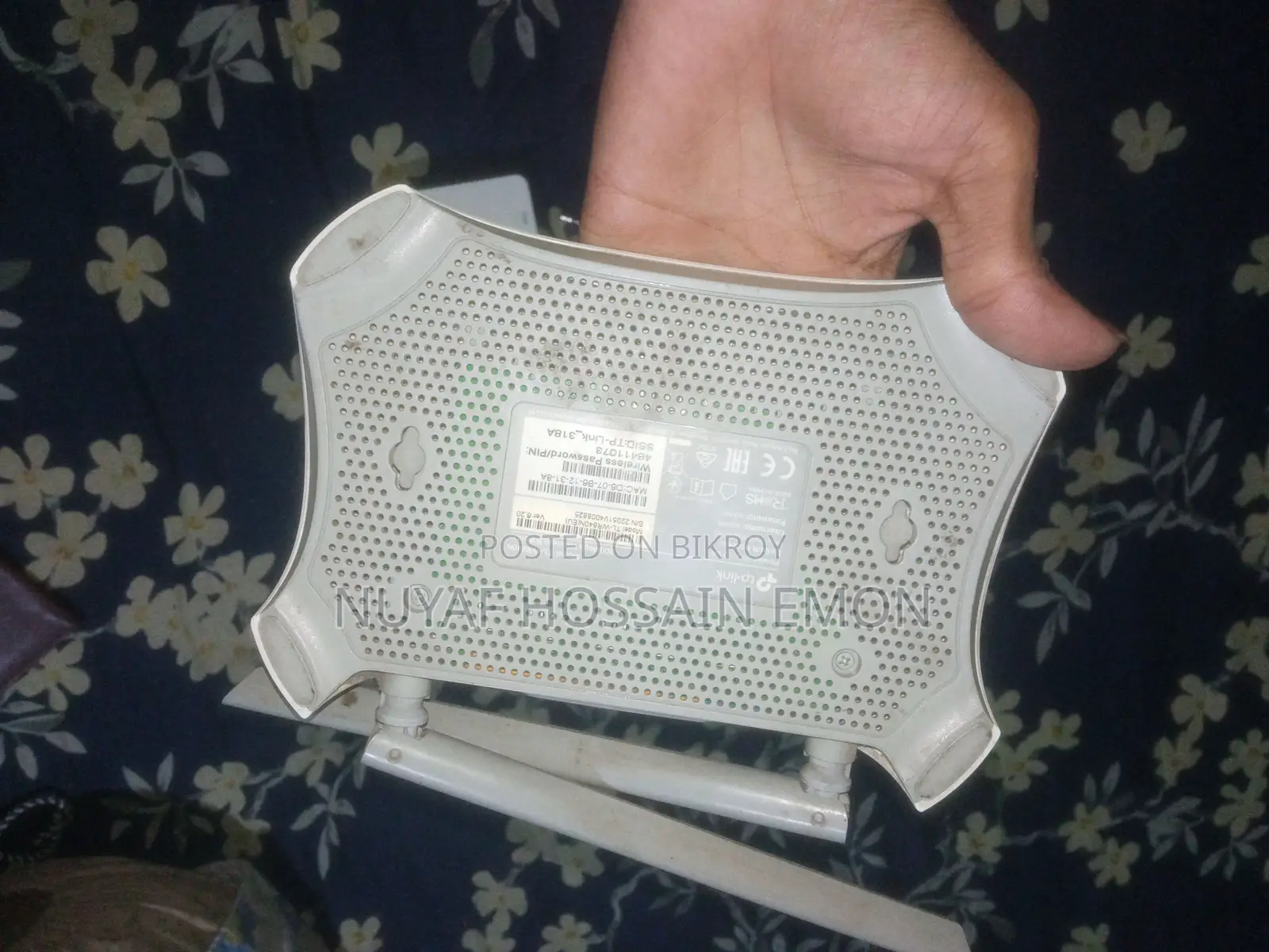 Router and ONU