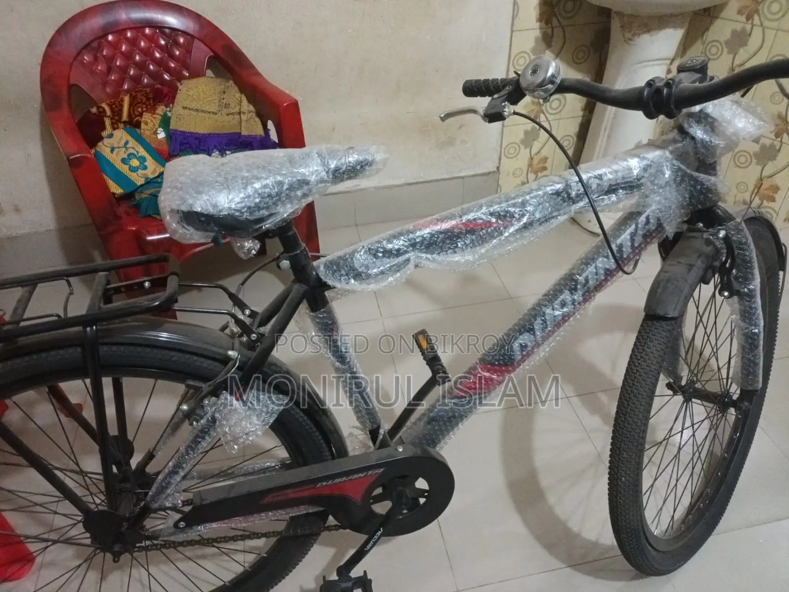 Bicycle For Sale