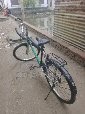 Ranger Max Cycle