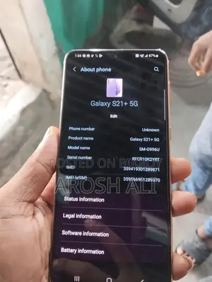 Samsung Galaxy S21 Plus ইমারজেন্সি সেল হবে (Used)