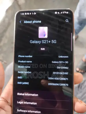 Samsung Galaxy S21 Plus ইমারজেন্সি সেল হবে (Used)
