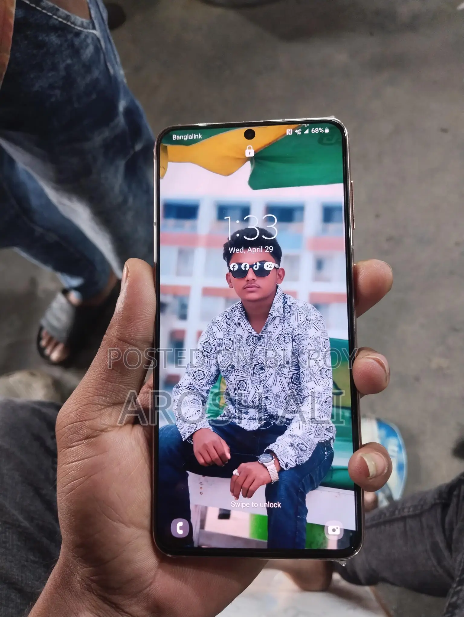 Samsung Galaxy S21 Plus ইমারজেন্সি সেল হবে (Used)