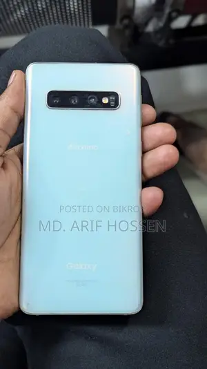 Samsung Galaxy S10 128 GB White