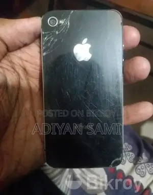 Apple iPhone 4S full Fresh (Used)