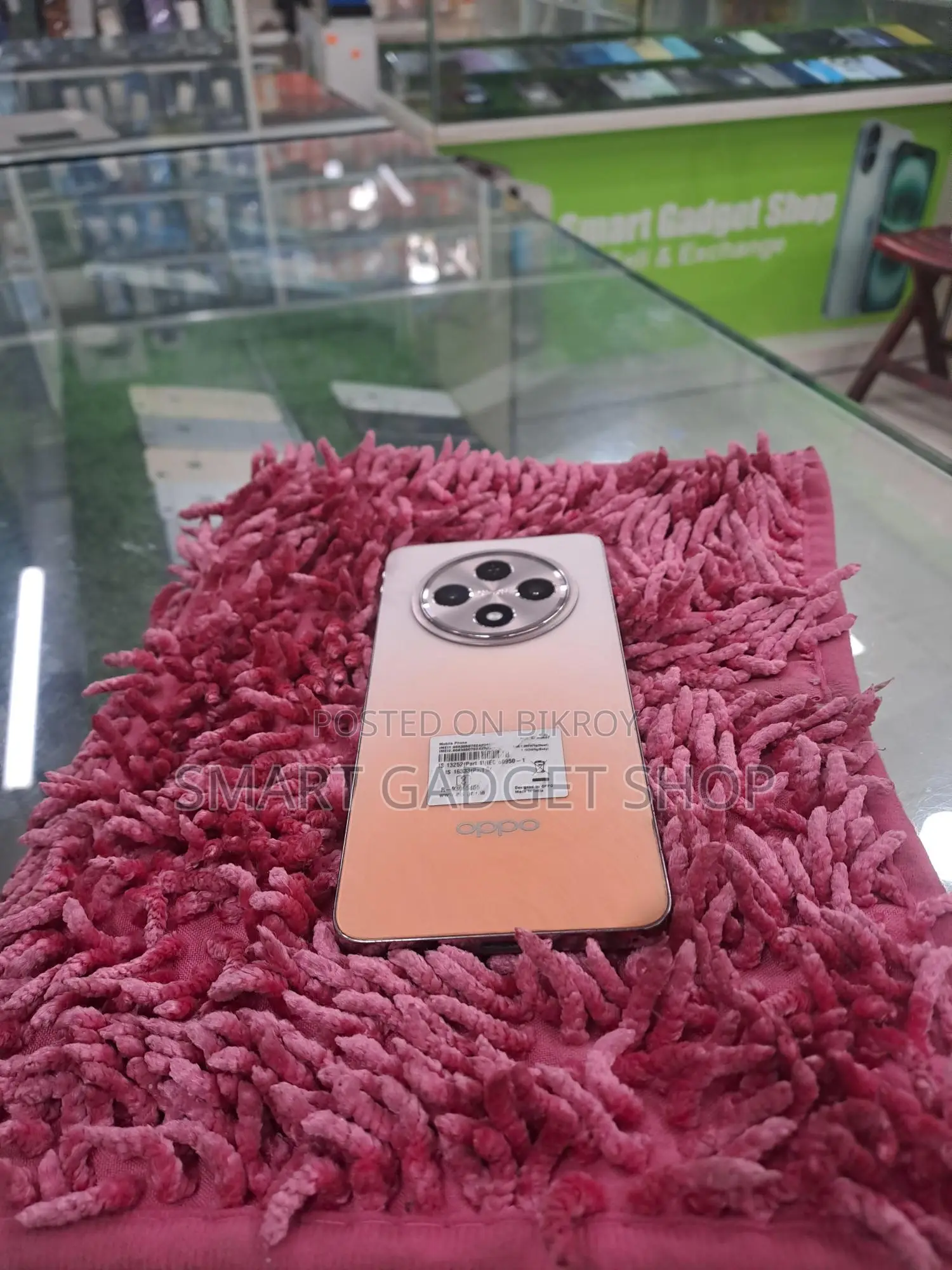 OPPO F27 5G - 8/128 GB (Used)