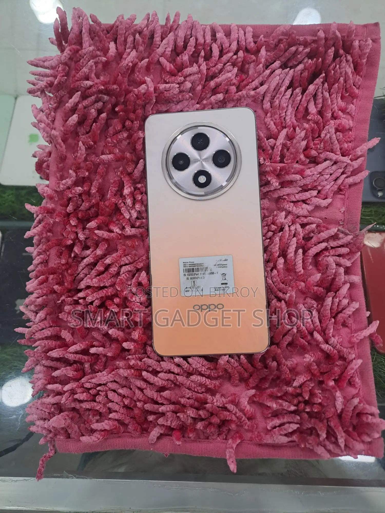 OPPO F27 5G - 8/128 GB (Used)