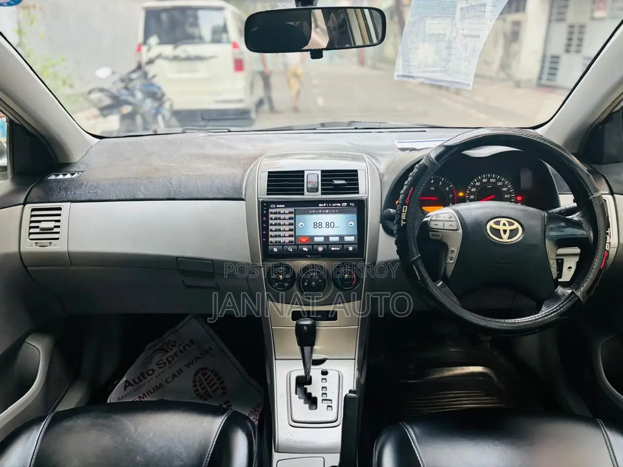 Toyota Axio X 2006
