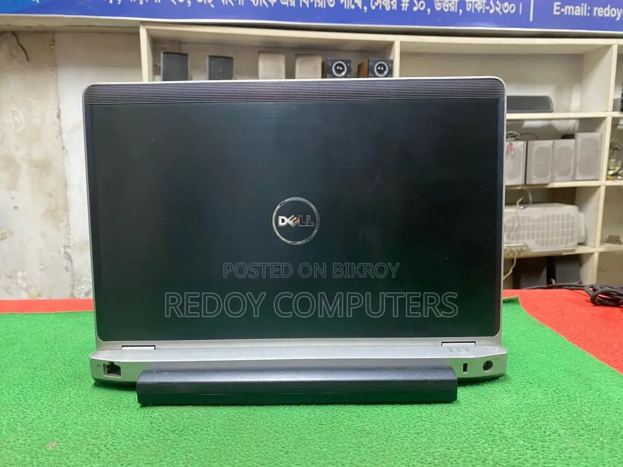 Dell Latitude I7 Laptop
