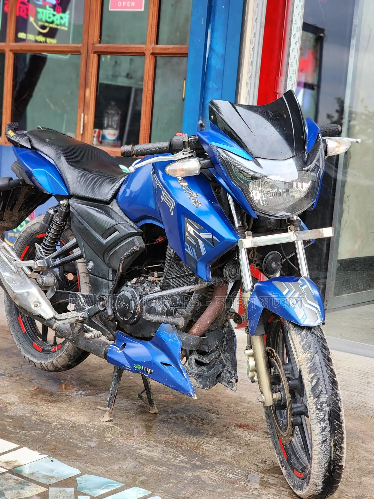 TVS Apache RTR 2v 2018