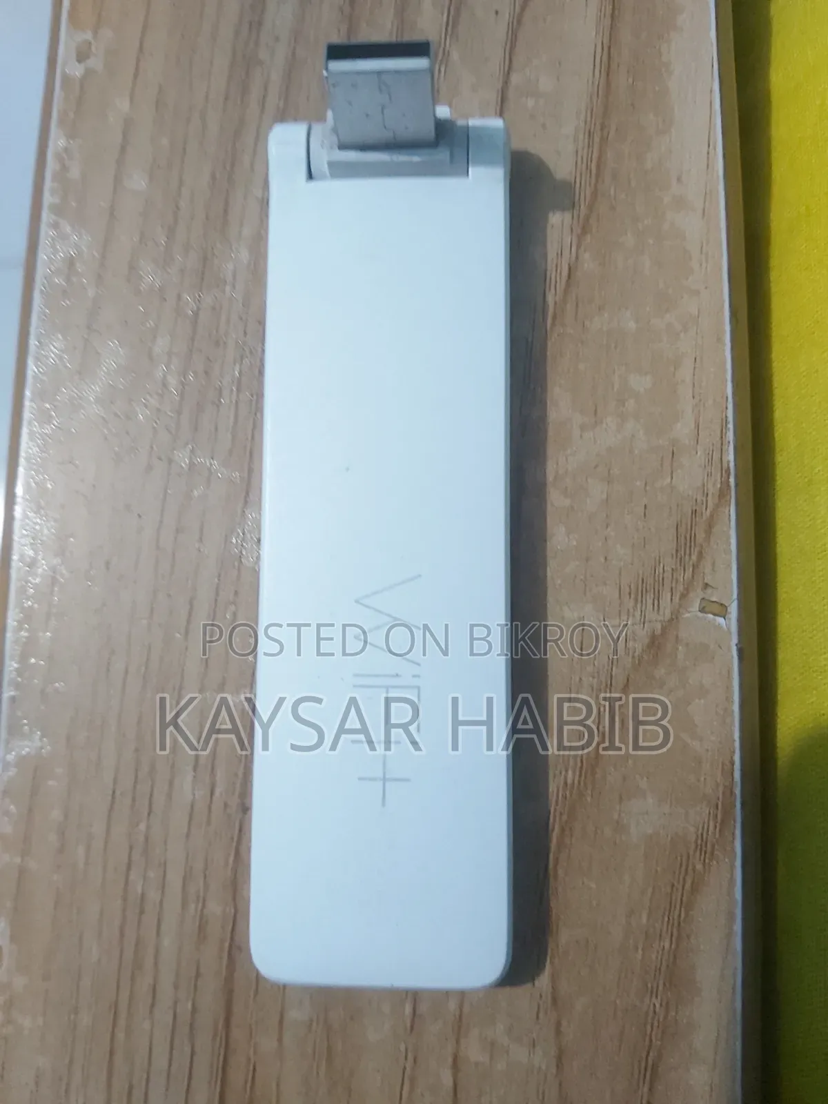 Wifi+ Mi Repeater 2
