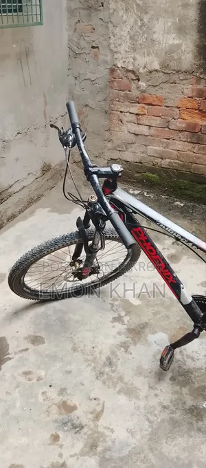 Bicycle for Sale