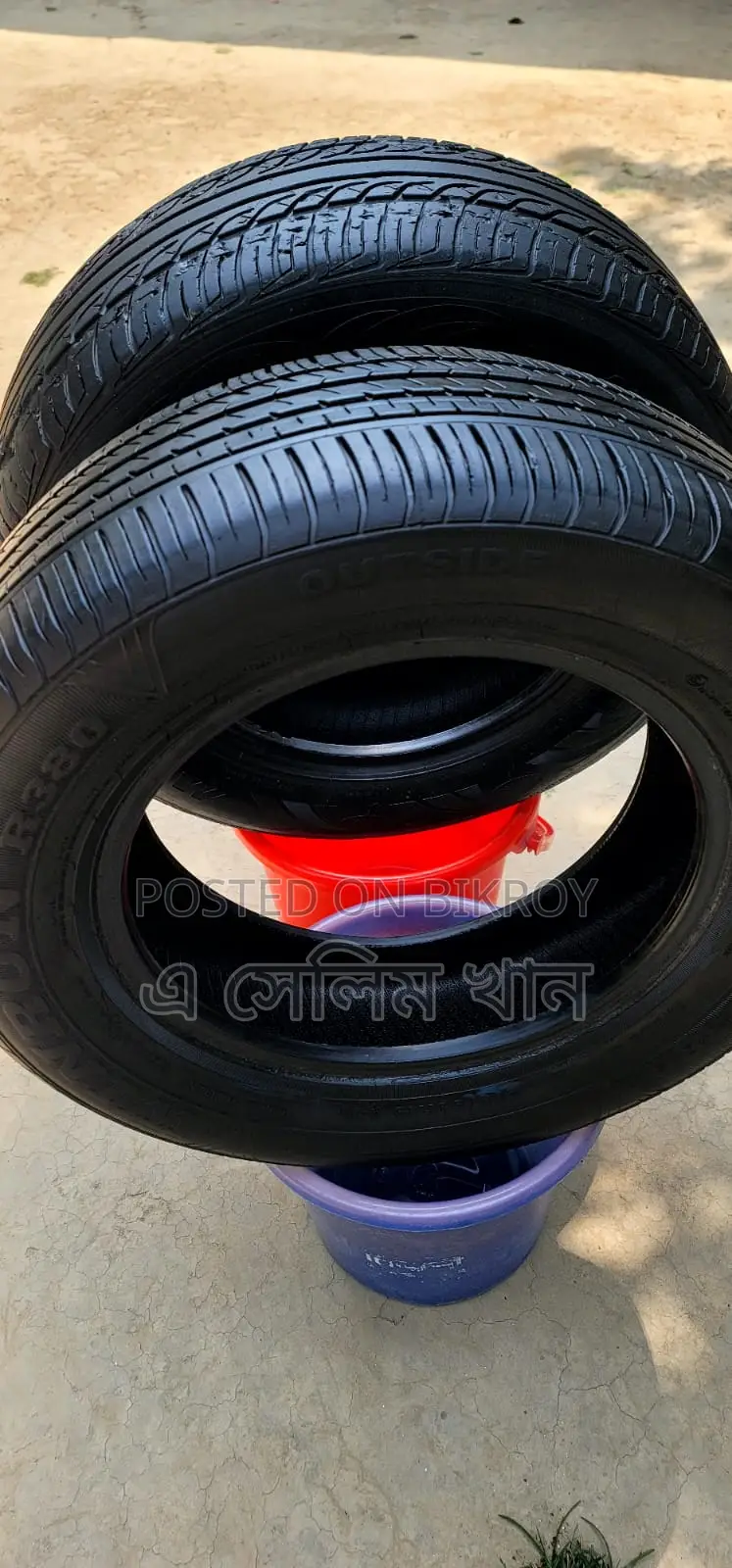 2 Piece Radial Tubeless Tyre Emergency Sale