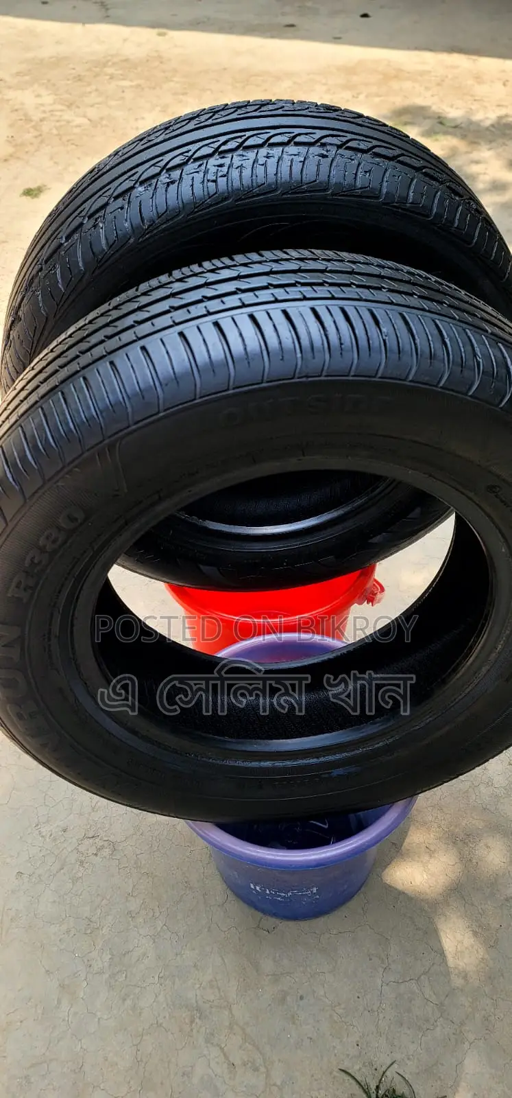 2 Piece Radial Tubeless Tyre Emergency Sale