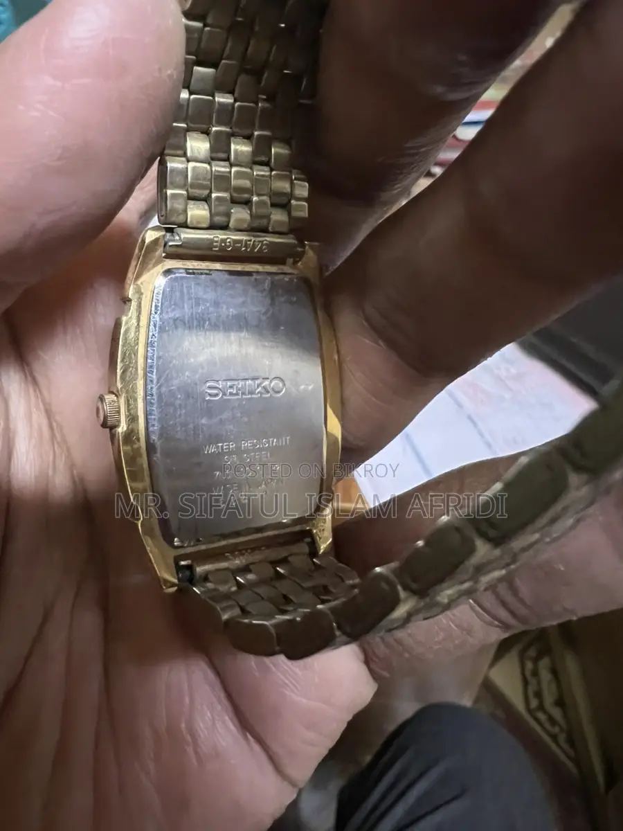 Seiko Vintage Watch