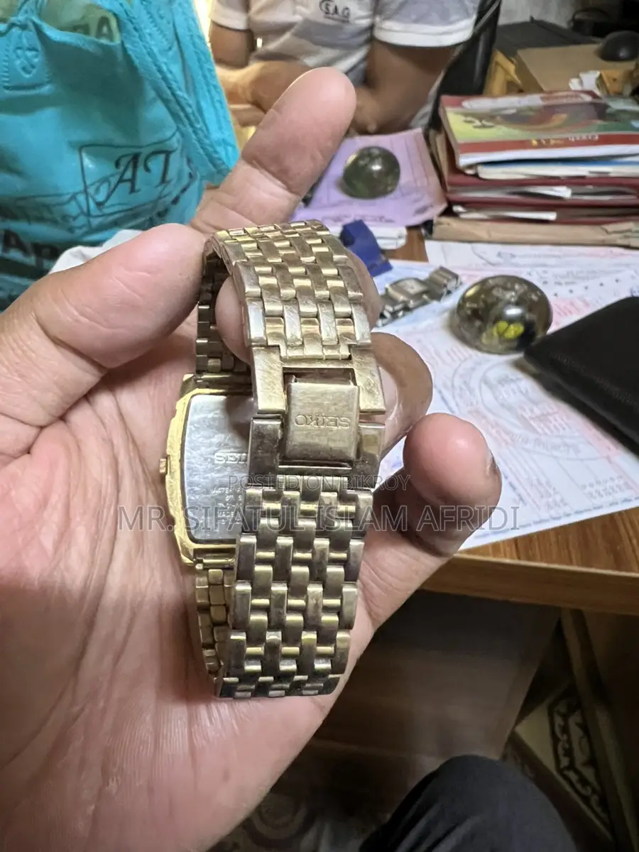 Seiko Vintage Watch