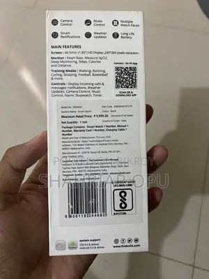 SMART WATCH