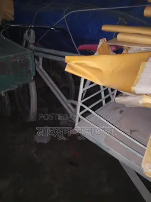 একটি লোহার ভান,,,