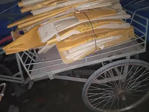 একটি লোহার ভান,,,