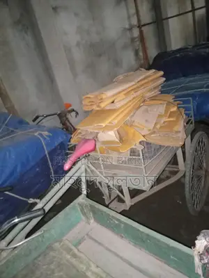 একটি লোহার ভান,,,