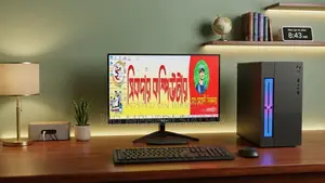 ডেস্কটপ কম্পিউটার ৮জিবি ইন্টেল সেলেরন এইচডিডি ৭০০জিবি