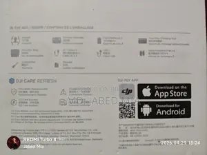 বিক্রয়ের জন্য: DJI Mini 4K Combo ড্রোন
