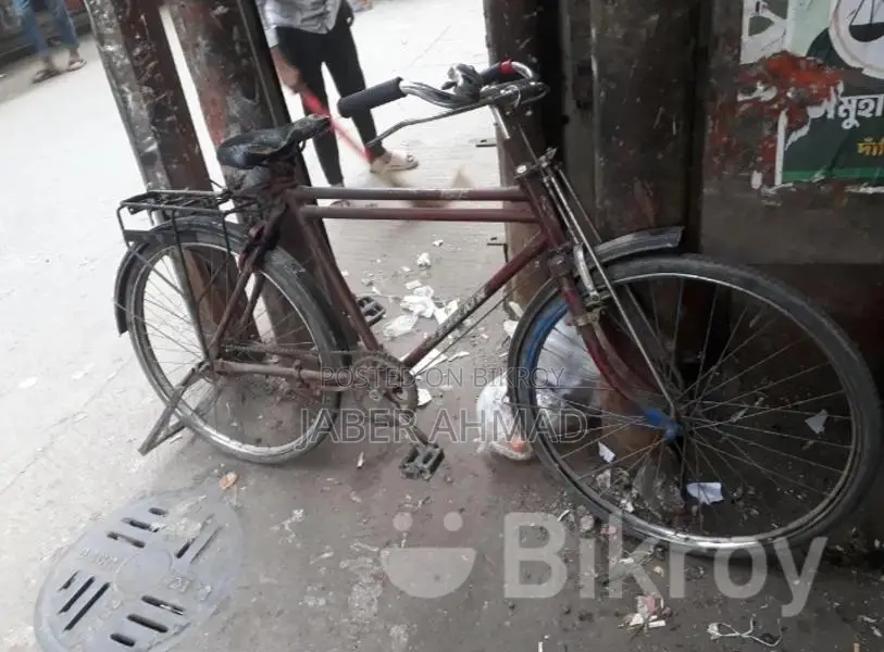 Bicycle For Sale