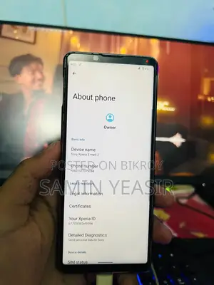 Sony Xperia 5 II 8/128 Full Fresh (Used)