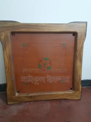 ক্রামবোর্ডটি বিক্রি হবে