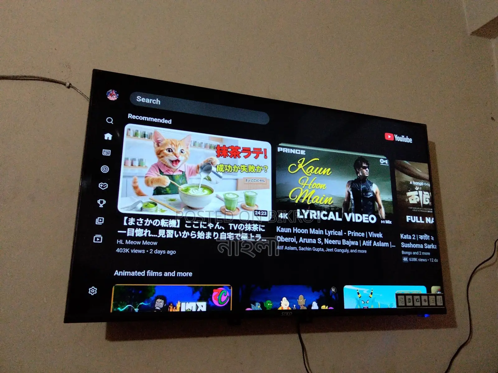 43" Siko Smart TV, read the ad before knocking