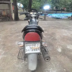 Freedom LML 110 2015