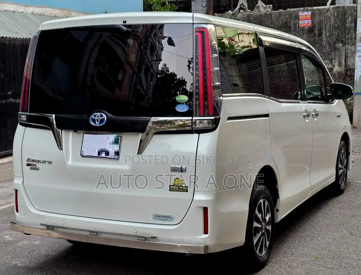 Toyota Esquire Gi Hybrid 2019