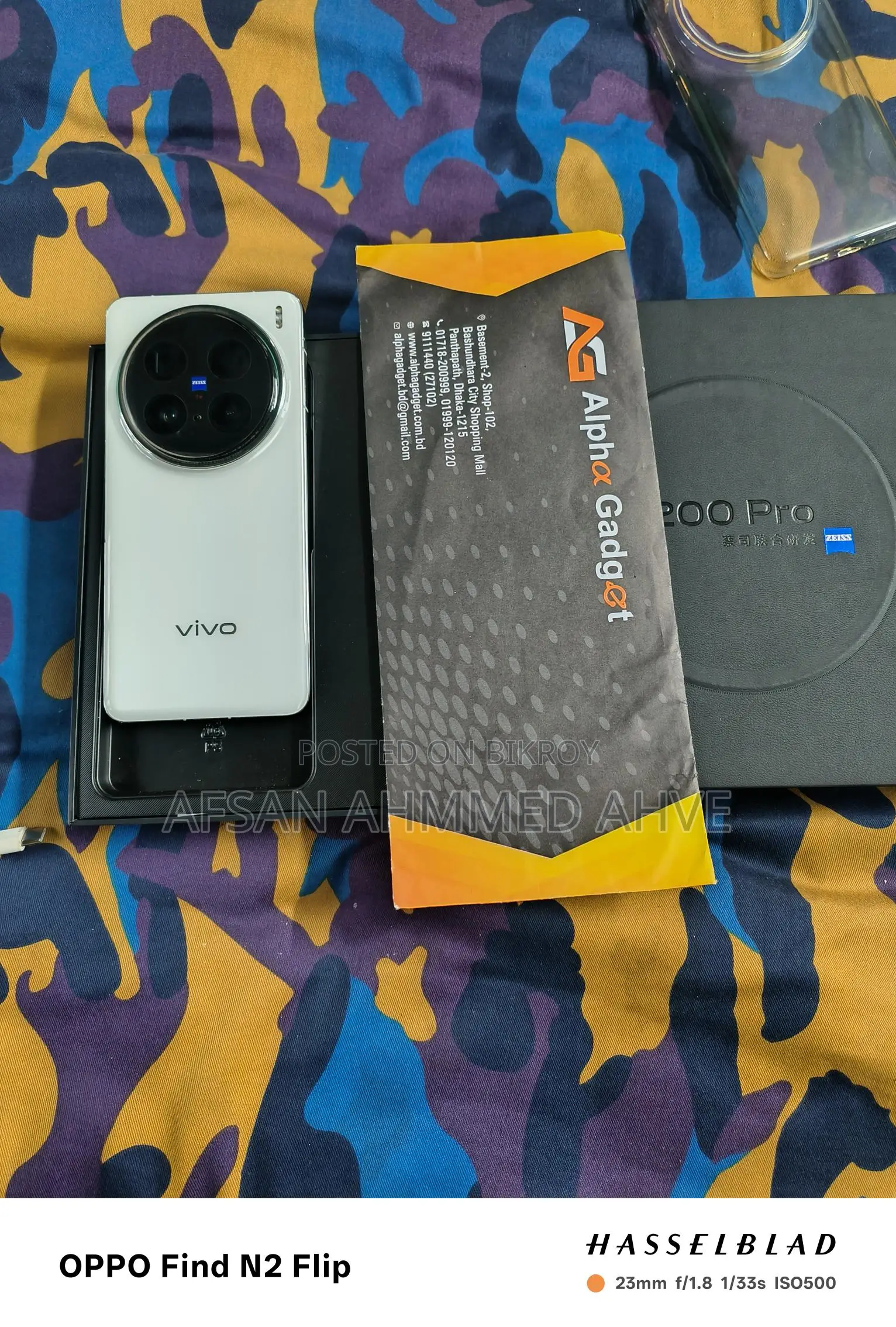 Vivo X200 Pro 12 GB RAM 256 GB ROM (Used)