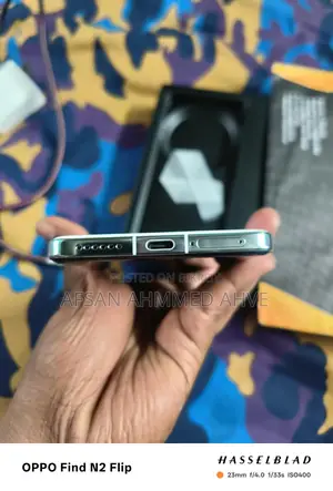 Vivo X200 Pro 12 GB RAM 256 GB ROM (Used)
