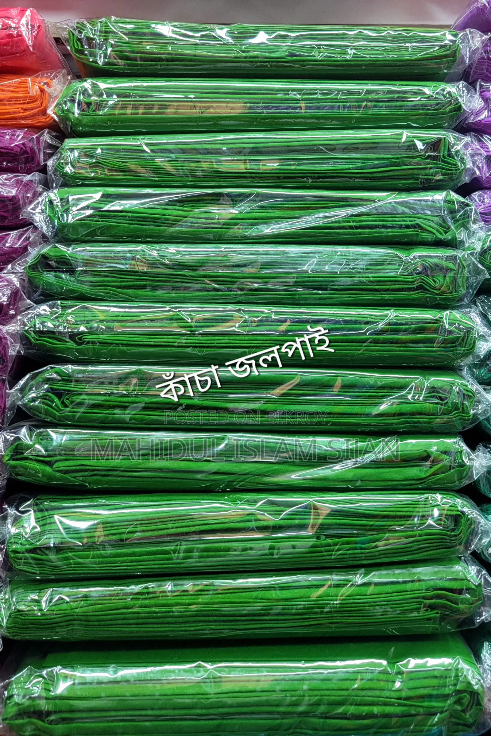 Voil Thaan Cloth | Voil | M/S Sijan Fabrics
