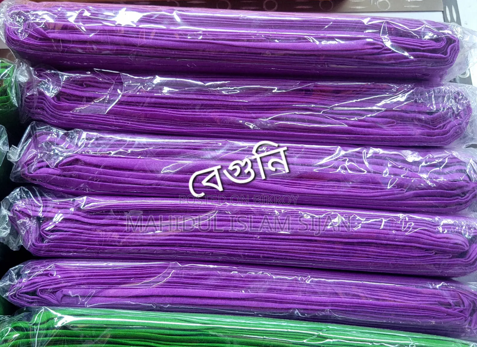 Voil Thaan Cloth | Voil | M/S Sijan Fabrics