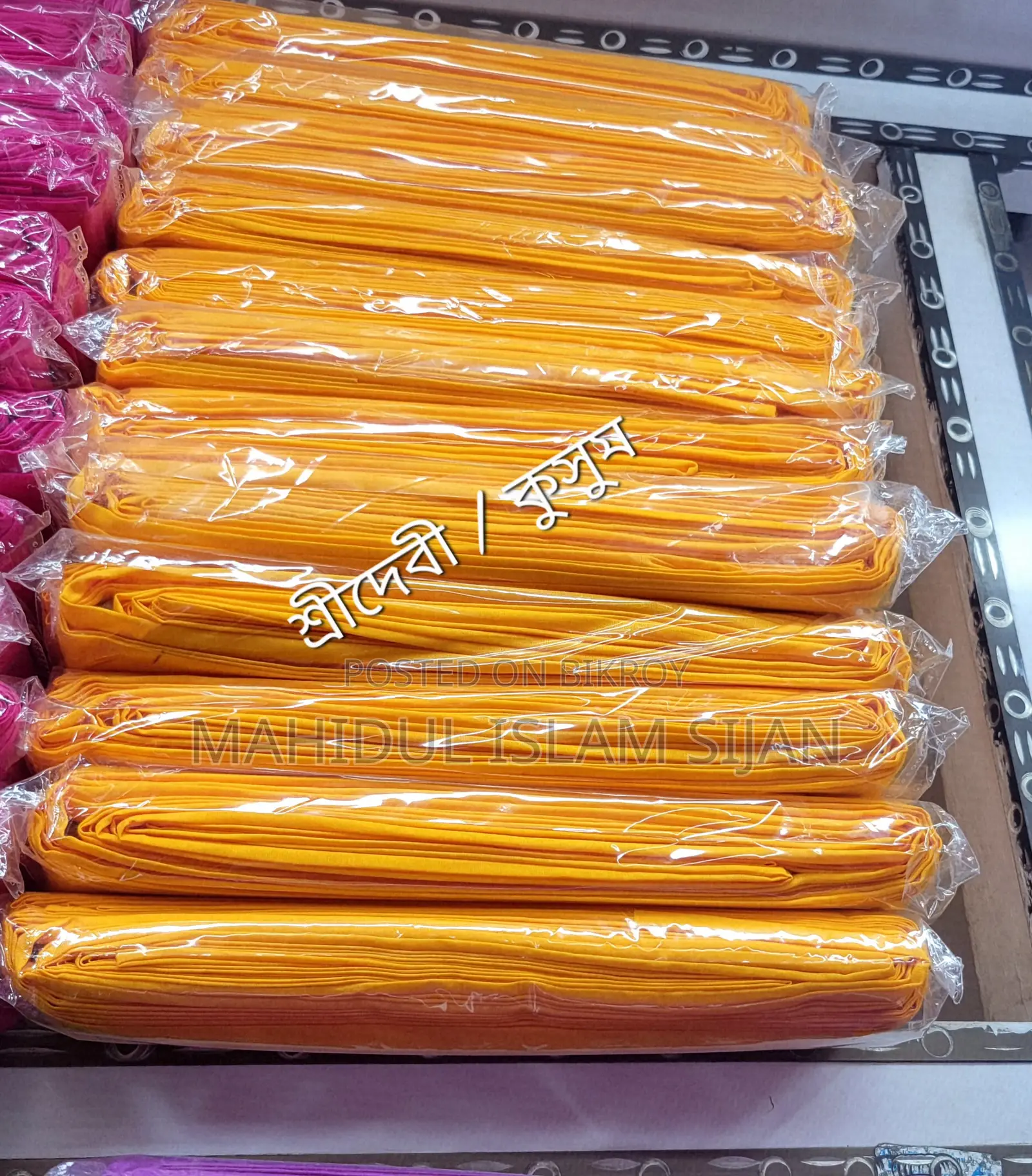 Voil Thaan Cloth | Voil | M/S Sijan Fabrics