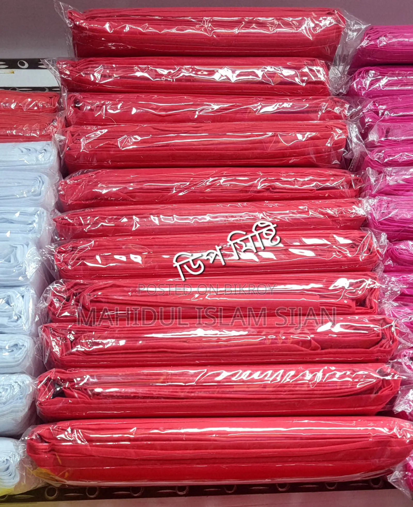 Voil Thaan Cloth | Voil | M/S Sijan Fabrics