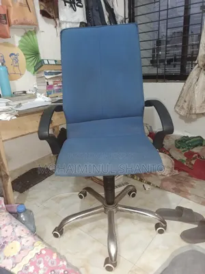 Blue Color Boss Chair