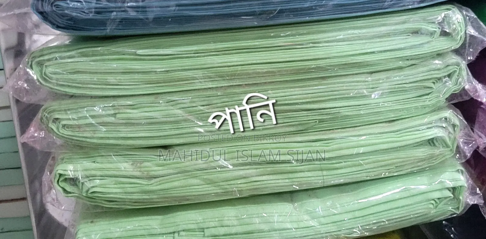 Voil Thaan Cloth | Voil | M/S Sijan Fabrics